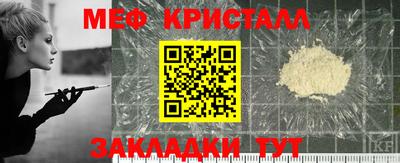 COCAINE Нальчик