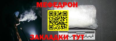 COCAINE Нальчик