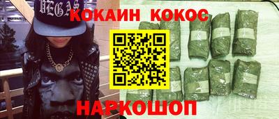дистиллят марихуана Нарткала