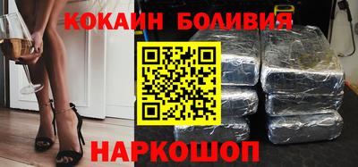 дистиллят марихуана Нарткала