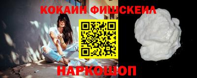 дистиллят марихуана Нарткала