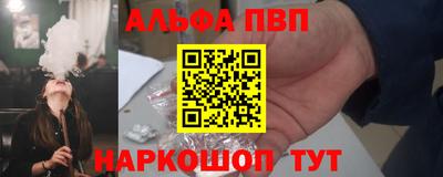 COCAINE Нальчик