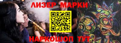 дистиллят марихуана Нарткала