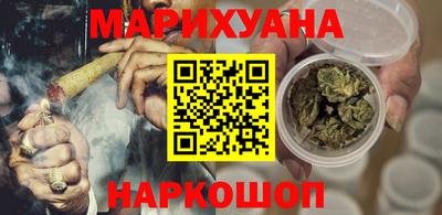 COCAINE Нальчик