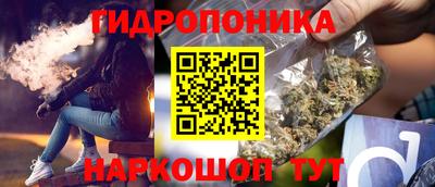 дистиллят марихуана Нарткала