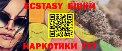 дистиллят марихуана Нарткала