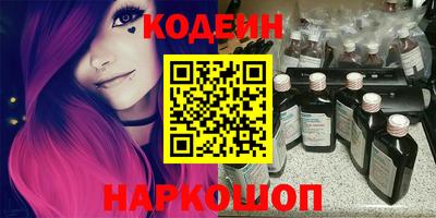 дистиллят марихуана Нарткала