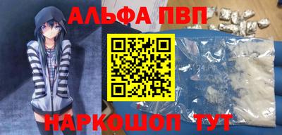 COCAINE Нальчик