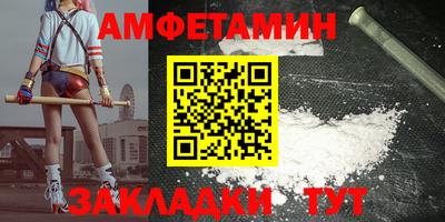 дистиллят марихуана Нарткала