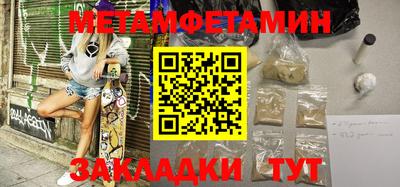 COCAINE Нальчик