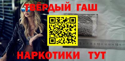 COCAINE Нальчик