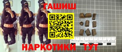 COCAINE Нальчик