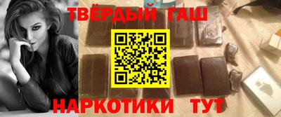 COCAINE Нальчик