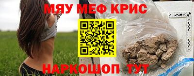 COCAINE Нальчик