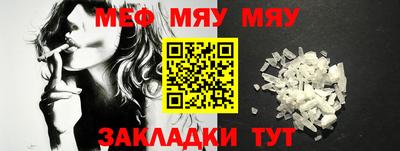 дистиллят марихуана Нарткала