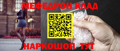 дистиллят марихуана Нарткала