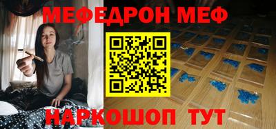 COCAINE Нальчик