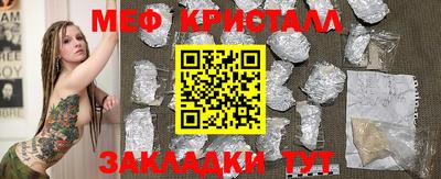 дистиллят марихуана Нарткала